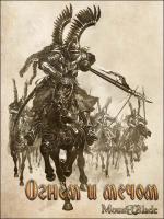 ardak