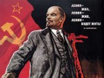 СССР