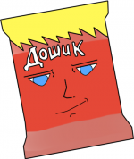 koteikoq