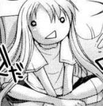 Cinirin