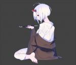 nobitsura