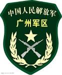 Laocheng