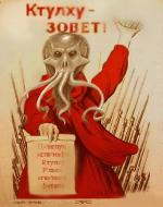 ники1980
