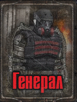Dovakin25