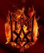 Akaren