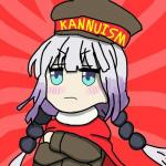 ruskan