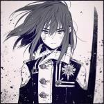 Demon Zetsu