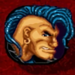Brumous
