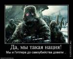 Виктор007