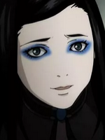Seinako
