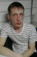 Григорий И