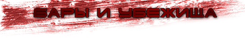 places.png.png