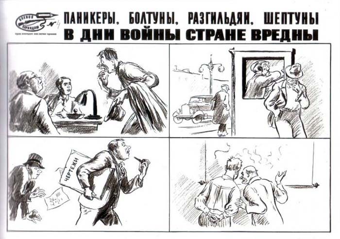 plakat_4145_174.jpg.jpeg
