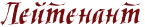 Pmt24ge.png.png