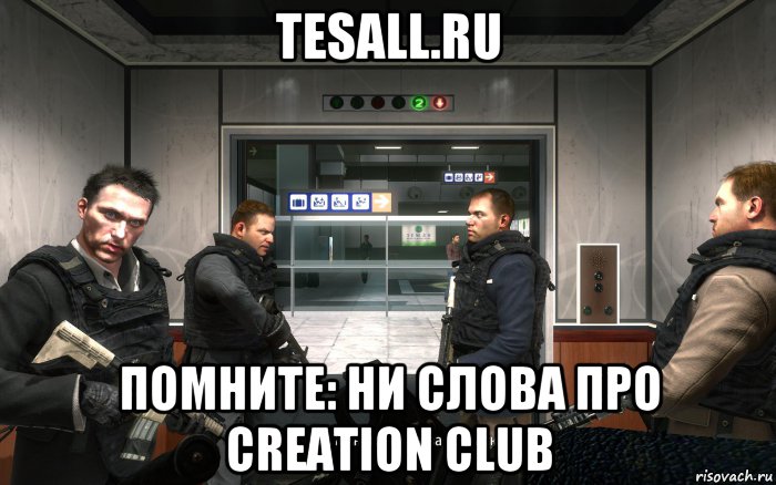 pomnite-ni-slova_155656019_orig_.jpg.jpeg