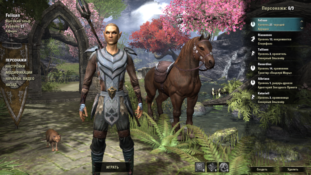 Screenshot_20200215_222843.png