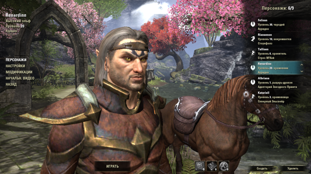 Screenshot_20200223_154150.png