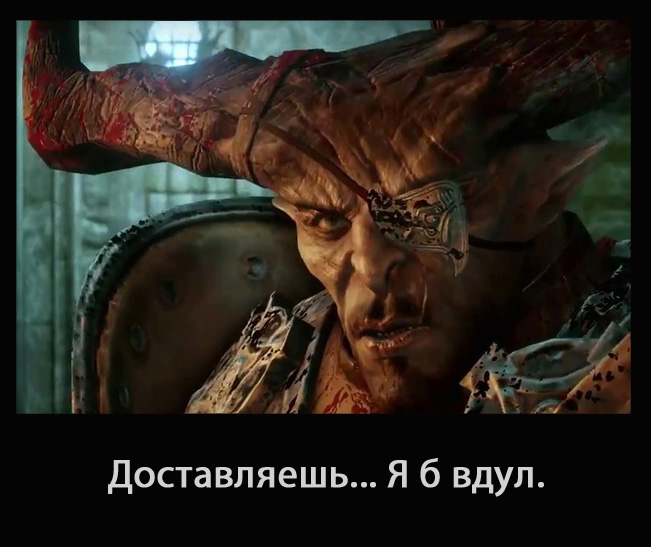 БыкДемотватор.jpg