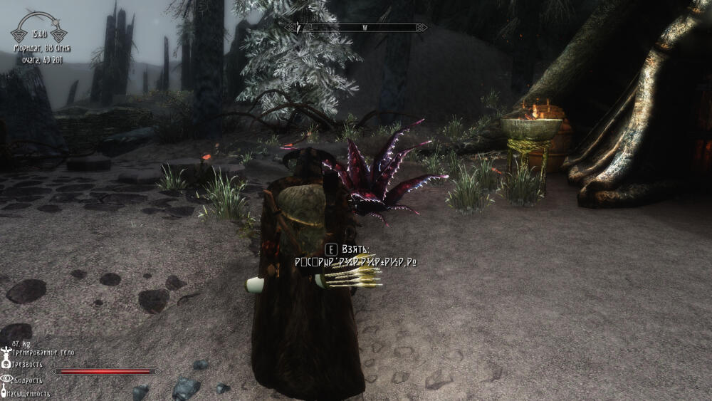 ScreenShot9.jpg