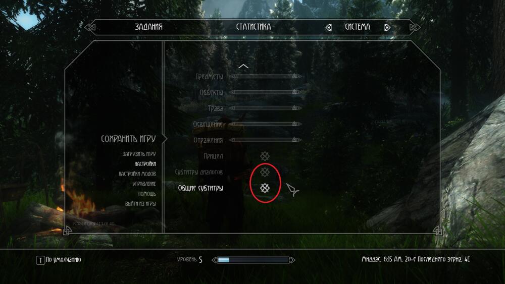 ScreenShot3.jpg