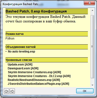 Безымянный.jpg