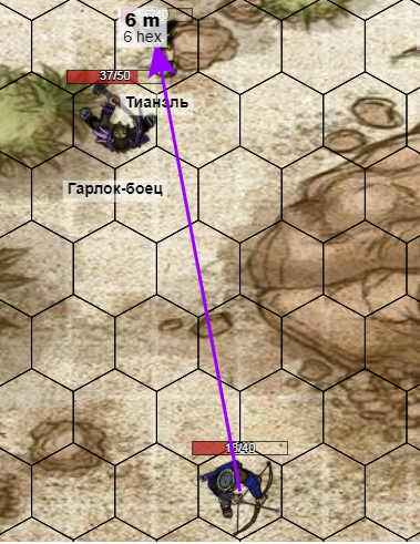 Можно.png