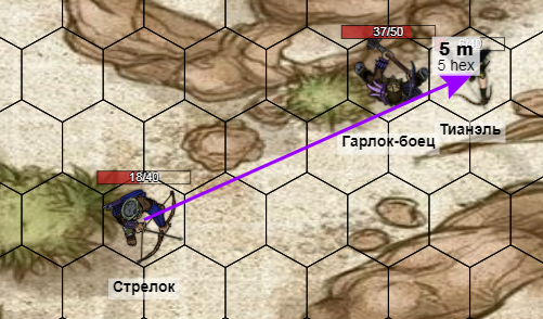 Не можно 1.png