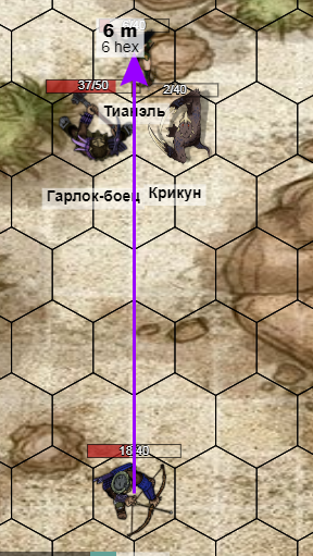 Не можно 2.png