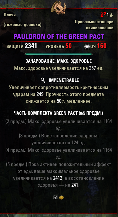 112.png