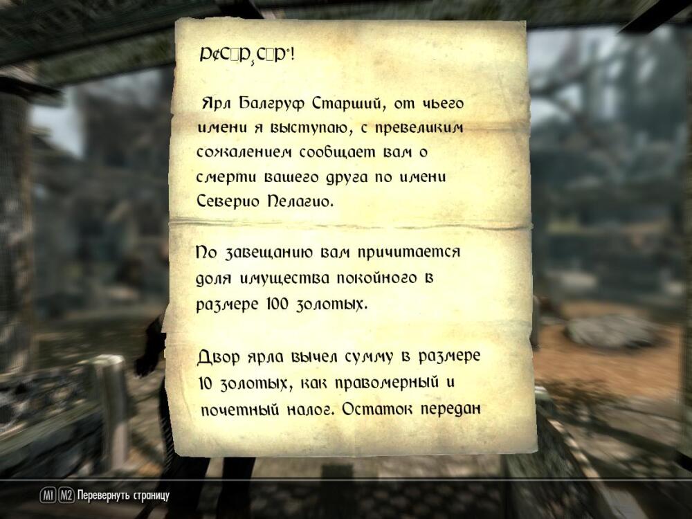 ScreenShot27.jpg