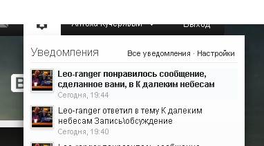 Снимок.PNG