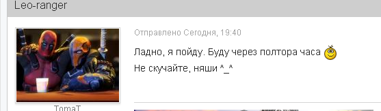 Снимок32.PNG
