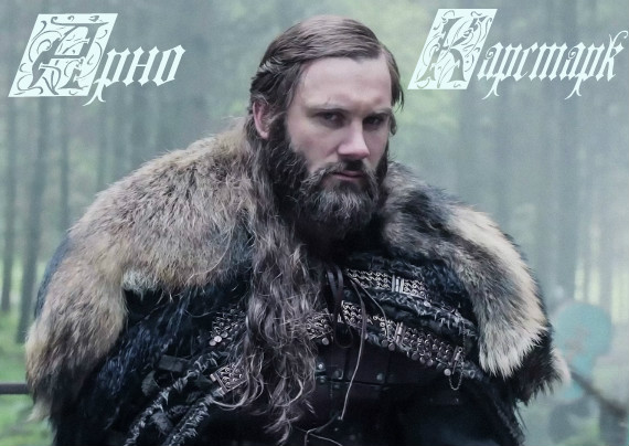игра1.jpg