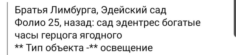 FB_IMG_1585741760225.jpg