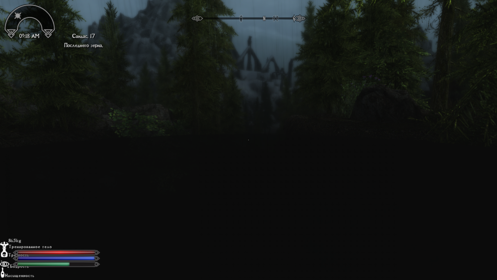 Skyrim 11.07.2019 16_26_58.png