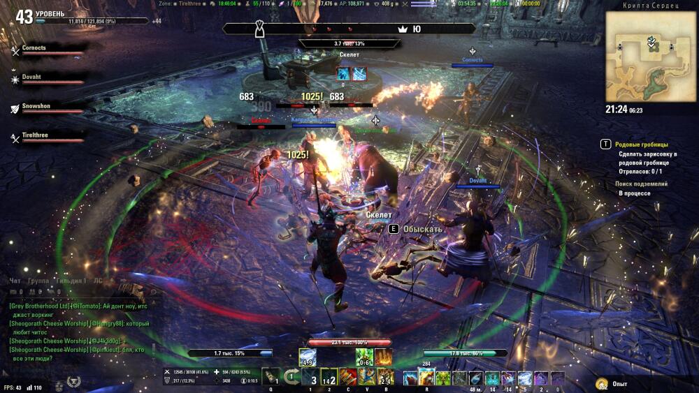 Screenshot_20170727_212431.jpg