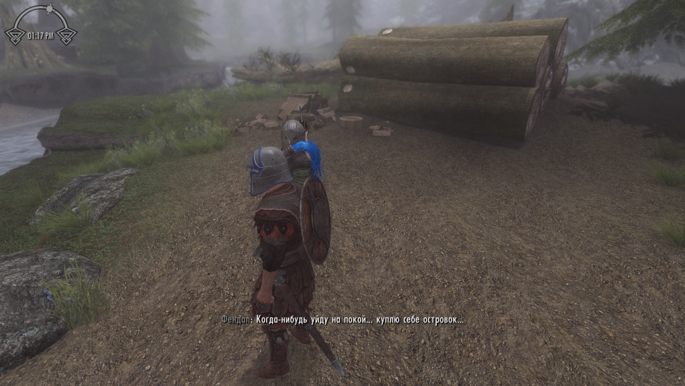 SKYRIM Screenshot 2019.04.28 - 01.52.19.44.png