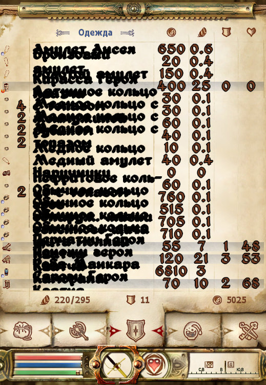 ScreenShot0.jpg