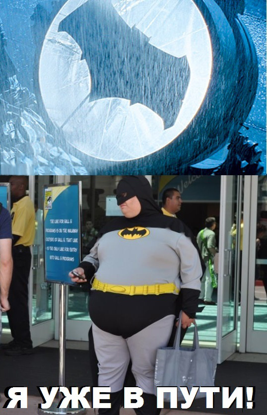 Batman.jpg