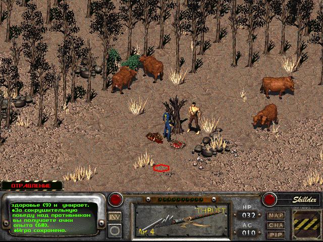 fallout2_2015-04-22_20-52-03-28.jpg
