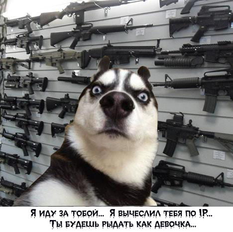 рыдать.jpg