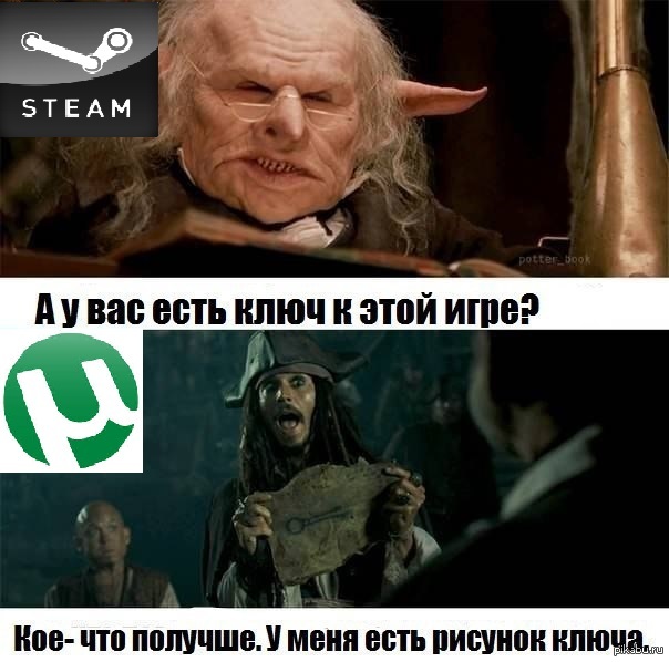 1376976304_1232951464.jpg