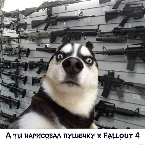 Дружище Хермеус.jpg