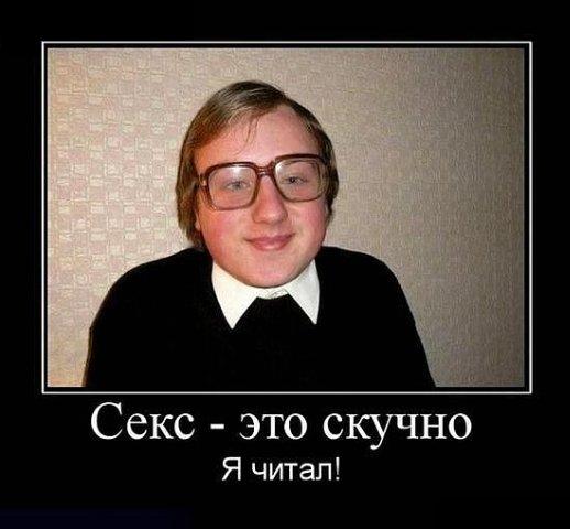 лоли-попа-носки-еда-129571.jpeg