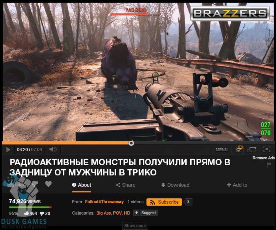 Получили.jpeg