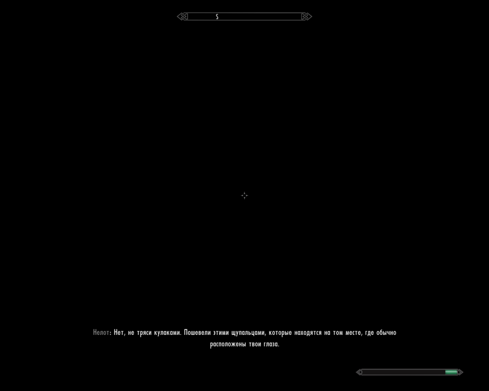 TESV 2013-05-07 04-12-16-64.png