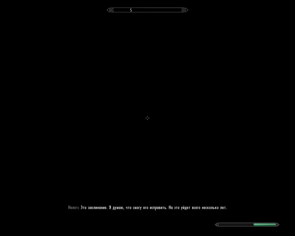 TESV 2013-05-07 04-12-05-55.png