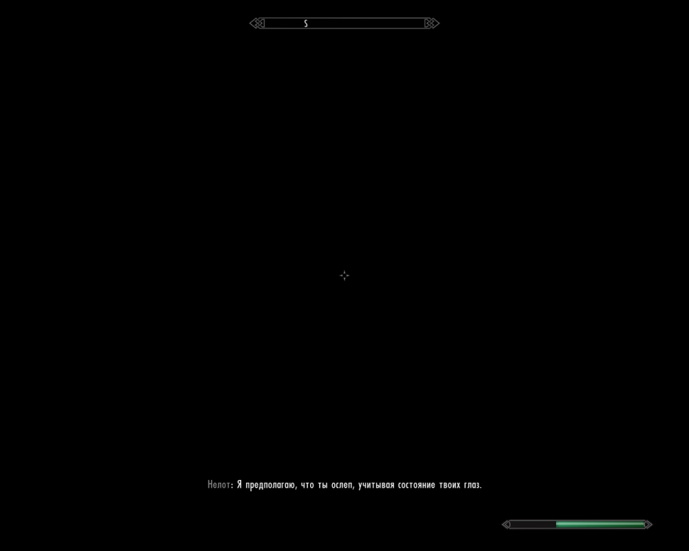 TESV 2013-05-07 04-11-51-50.png