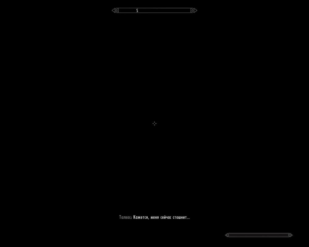 TESV 2013-05-07 04-12-25-11.png