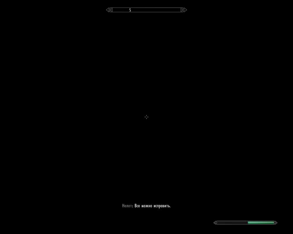 TESV 2013-05-07 04-12-01-08.png